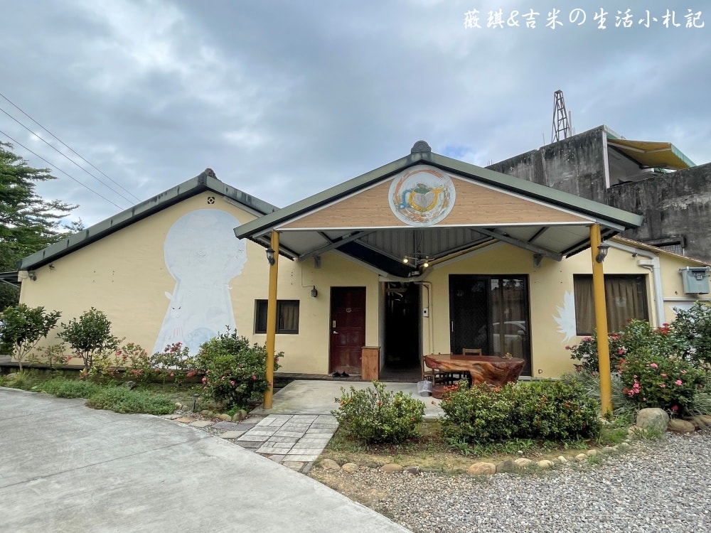 名間包棟民宿┃松林茶坊。包棟民宿好選擇，還可以參加採茶體驗喔!