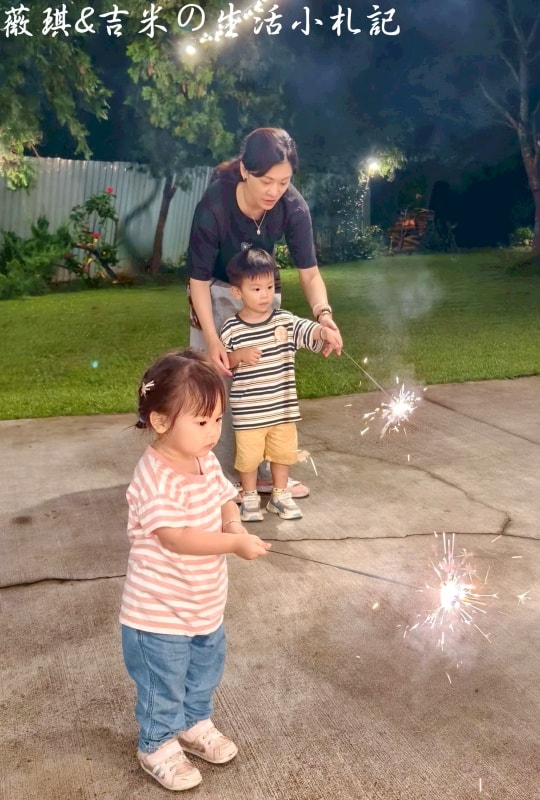 名間包棟民宿┃松林茶坊。包棟民宿好選擇，還可以參加採茶體驗喔!