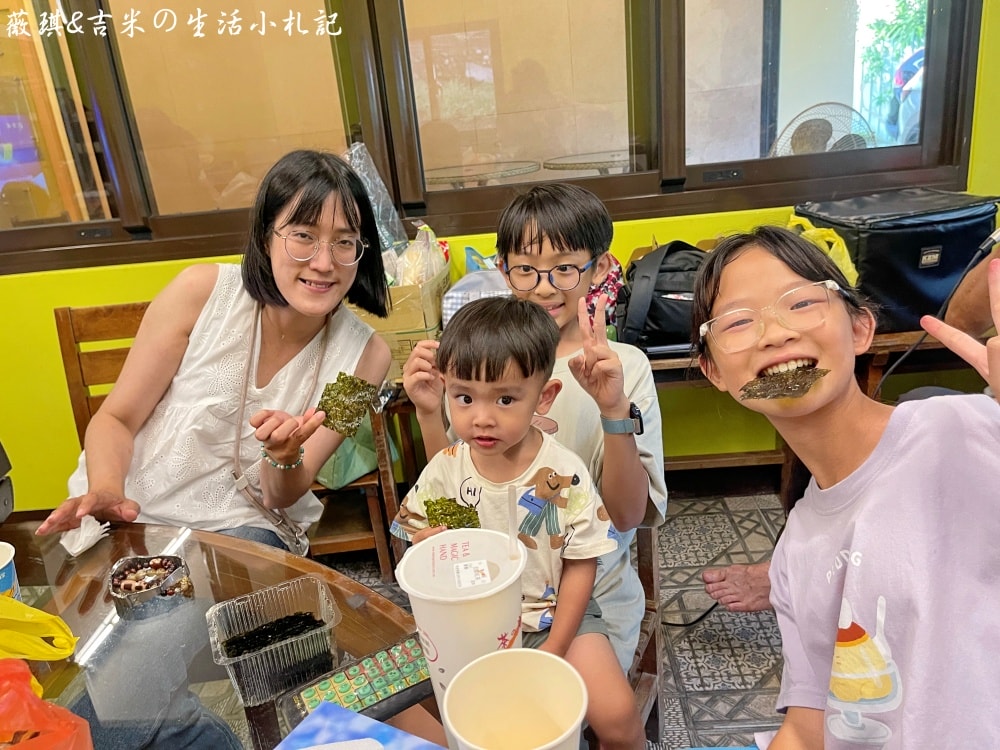 名間包棟民宿┃松林茶坊。包棟民宿好選擇，還可以參加採茶體驗喔!