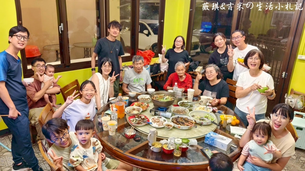 名間包棟民宿┃松林茶坊。包棟民宿好選擇，還可以參加採茶體驗喔!