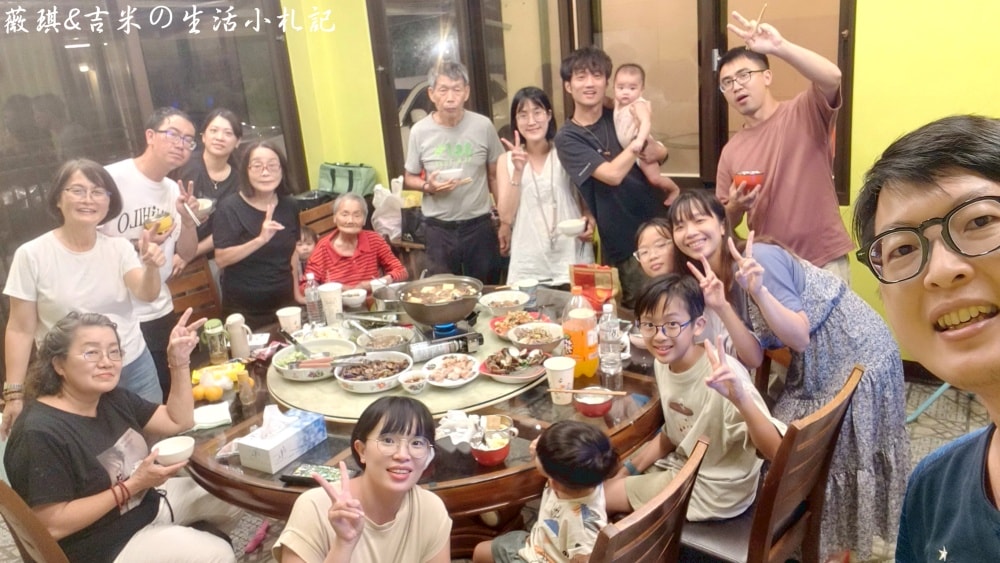 名間包棟民宿┃松林茶坊。包棟民宿好選擇，還可以參加採茶體驗喔!
