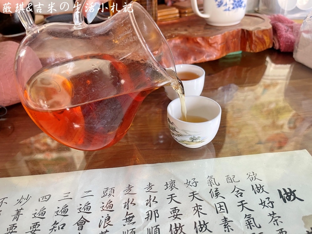 名間包棟民宿┃松林茶坊。包棟民宿好選擇，還可以參加採茶體驗喔!