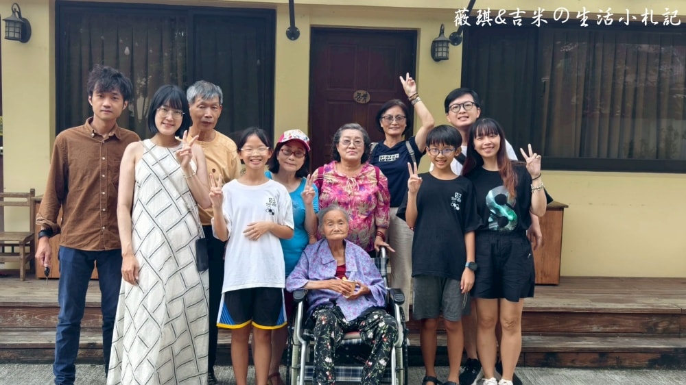 名間包棟民宿┃松林茶坊。包棟民宿好選擇，還可以參加採茶體驗喔!