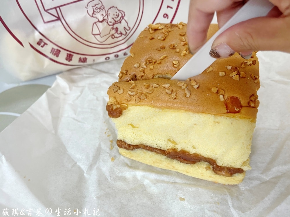 彰化甜點┃日升手作現烤蛋糕。每日現烤現作，口味眾多會有選擇障礙，還可以LINE點餐隔天就會出現喔!