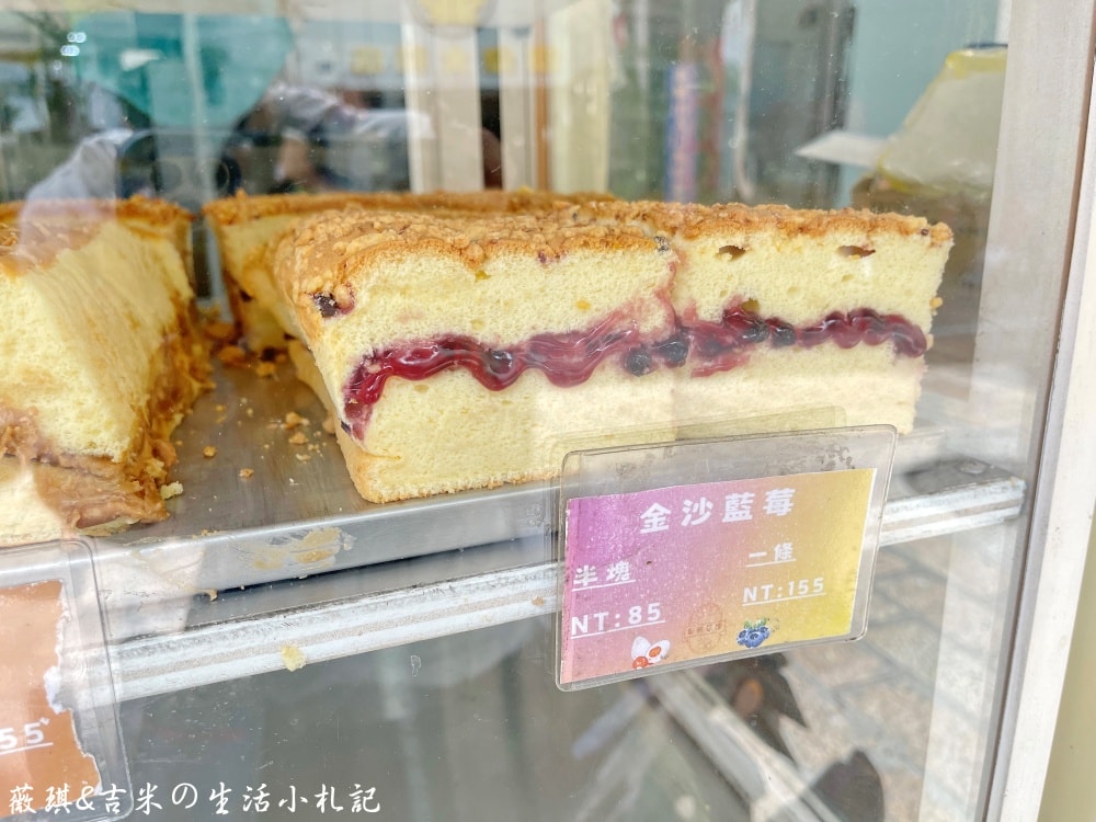 彰化甜點┃日升手作現烤蛋糕。每日現烤現作，口味眾多會有選擇障礙，還可以LINE點餐隔天就會出現喔!