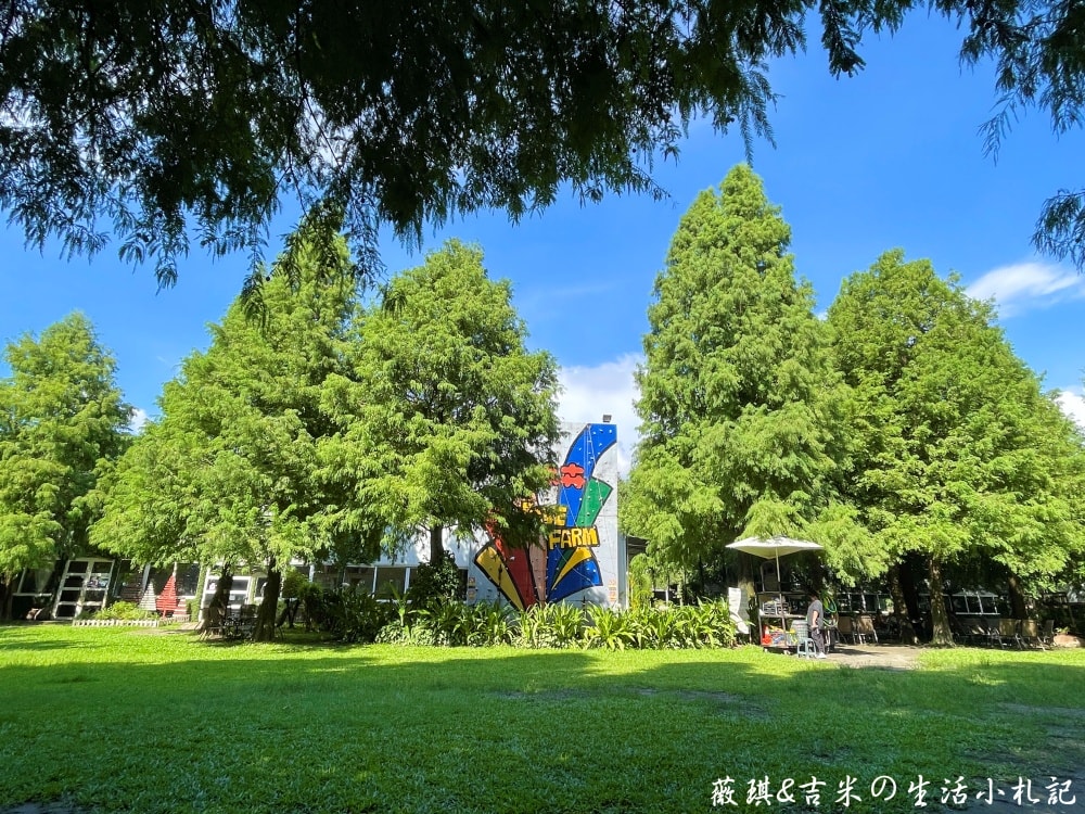 彰化溪湖┃沐卉親子農場。滾輪溜滑梯、手搖船、水滑梯、攀樹，這邊通通滿足你!!(2025/9最新版)