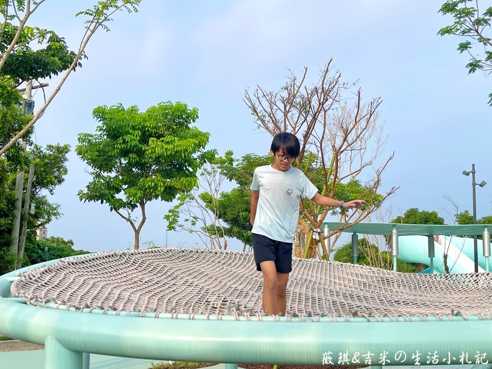 彰化八卦山┃天空遊戲場。2025年10月全新啟用，Tiffany藍色調＋雲朵曲線，打造共融式遊戲空間!