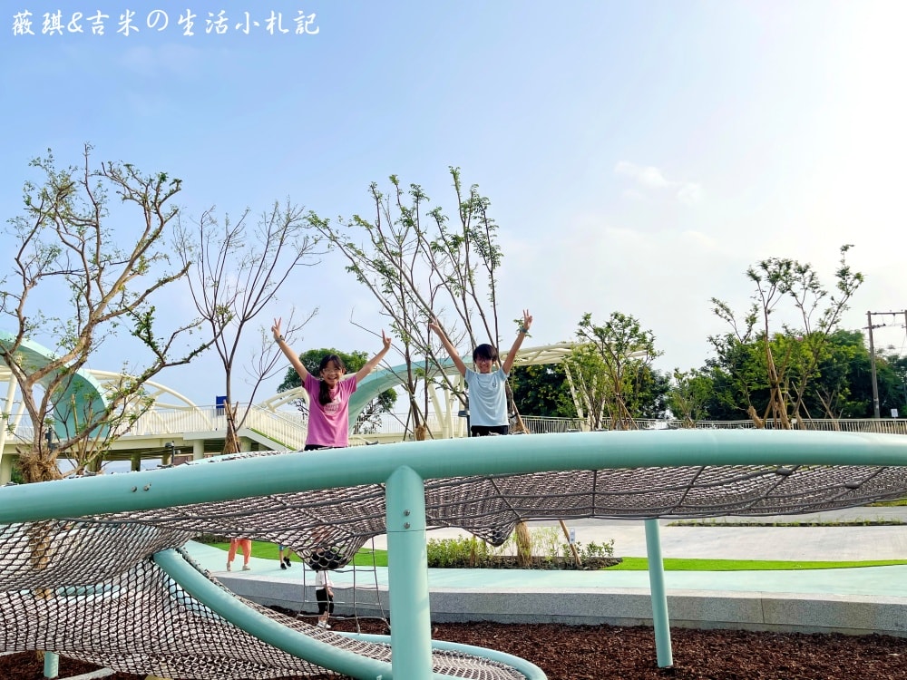 彰化八卦山┃天空遊戲場。2025年10月全新啟用，Tiffany藍色調＋雲朵曲線，打造共融式遊戲空間!
