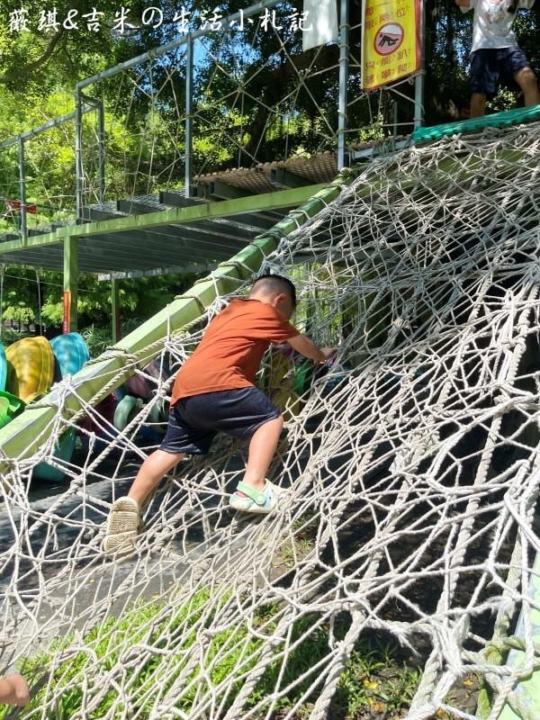 彰化溪湖┃沐卉親子農場。滾輪溜滑梯、手搖船、水滑梯、攀樹，這邊通通滿足你!!(2025/9最新版)