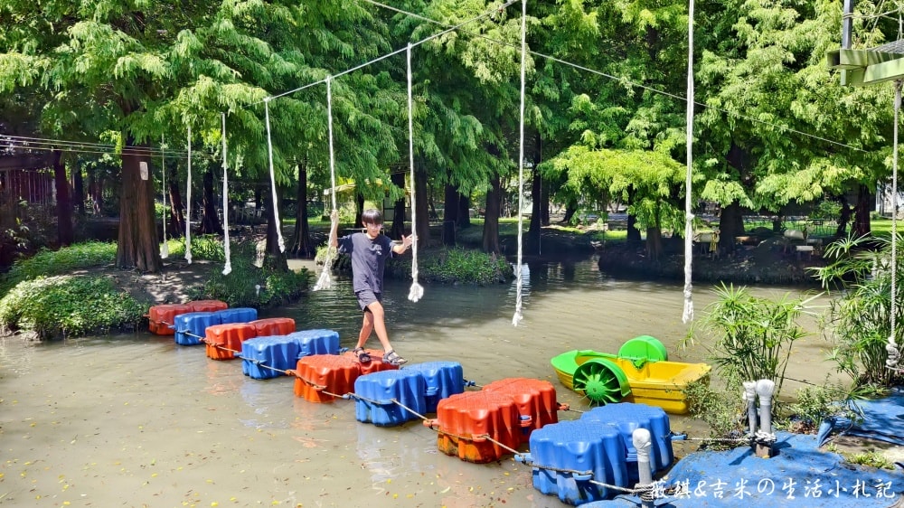 彰化溪湖┃沐卉親子農場。滾輪溜滑梯、手搖船、水滑梯、攀樹，這邊通通滿足你!!(2025/9最新版)