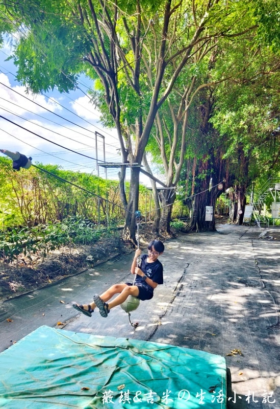 彰化溪湖┃沐卉親子農場。滾輪溜滑梯、手搖船、水滑梯、攀樹，這邊通通滿足你!!(2025/9最新版)