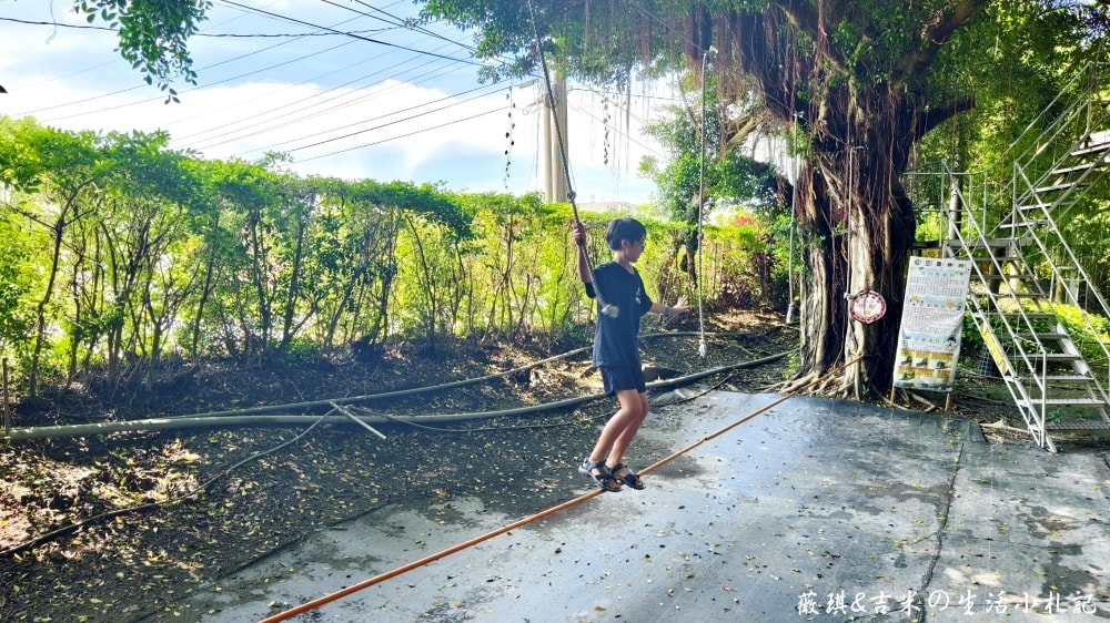 彰化溪湖┃沐卉親子農場。滾輪溜滑梯、手搖船、水滑梯、攀樹，這邊通通滿足你!!(2025/9最新版)