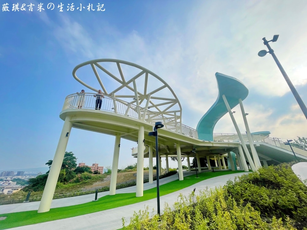 彰化八卦山┃天空遊戲場。2025年10月全新啟用，Tiffany藍色調＋雲朵曲線，打造共融式遊戲空間!