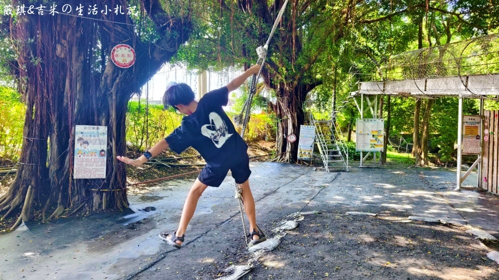 彰化溪湖┃沐卉親子農場。滾輪溜滑梯、手搖船、水滑梯、攀樹，這邊通通滿足你!!(2025/9最新版)