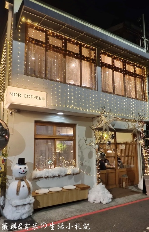 彰化咖啡┃Mor Coffee。彰化最有誠意咖啡店，特殊節日都有場景佈置，超有過節氣氛!餐點也很好吃喔!