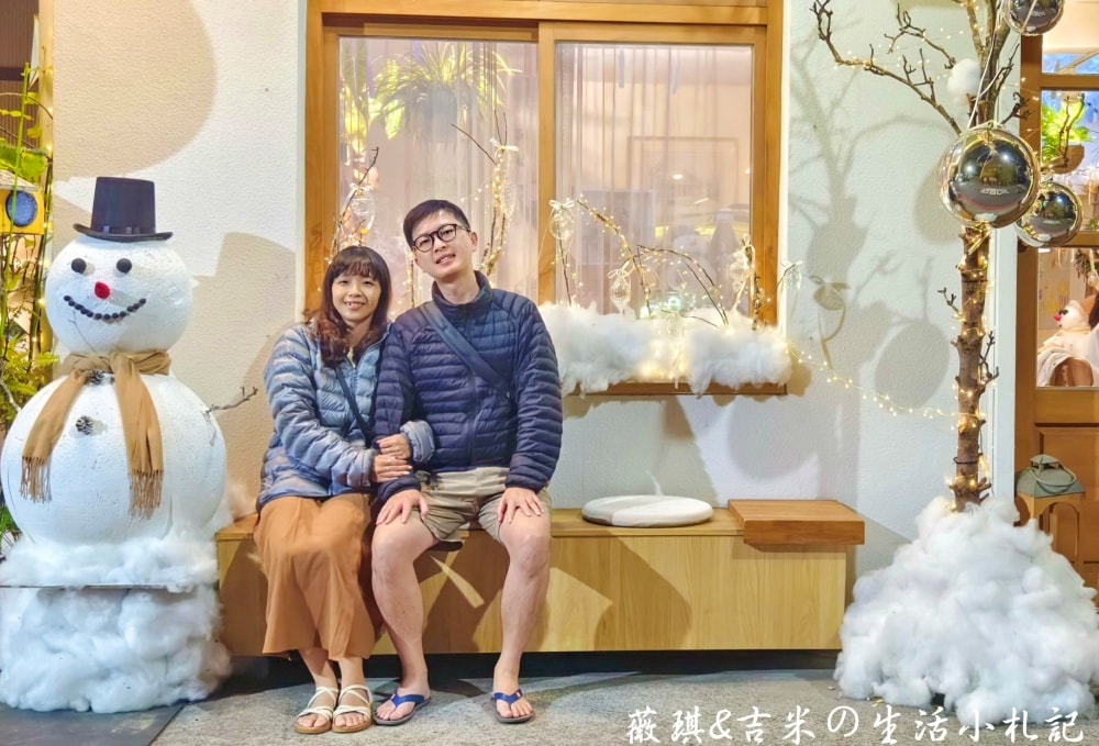 彰化咖啡┃Mor Coffee。彰化最有誠意咖啡店，特殊節日都有場景佈置，超有過節氣氛!餐點也很好吃喔!