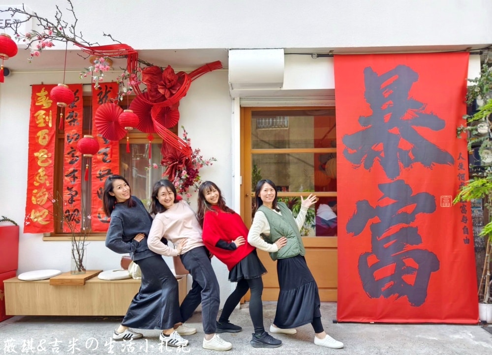 彰化咖啡┃Mor Coffee。彰化最有誠意咖啡店，特殊節日都有場景佈置，超有過節氣氛!餐點也很好吃喔!