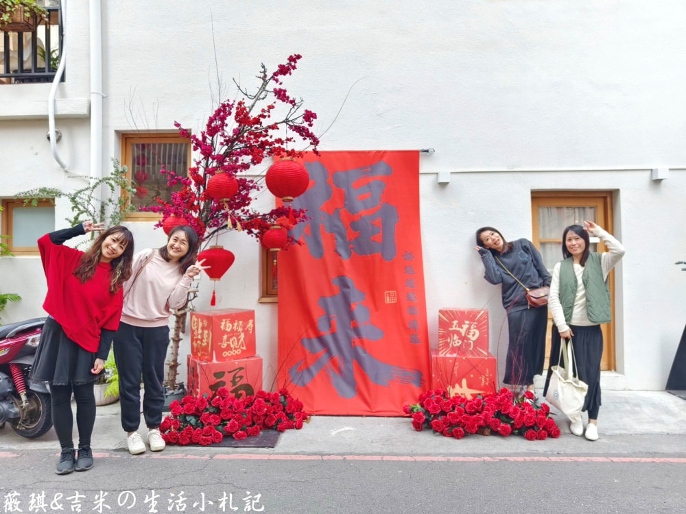 彰化咖啡┃Mor Coffee。彰化最有誠意咖啡店，特殊節日都有場景佈置，超有過節氣氛!餐點也很好吃喔!