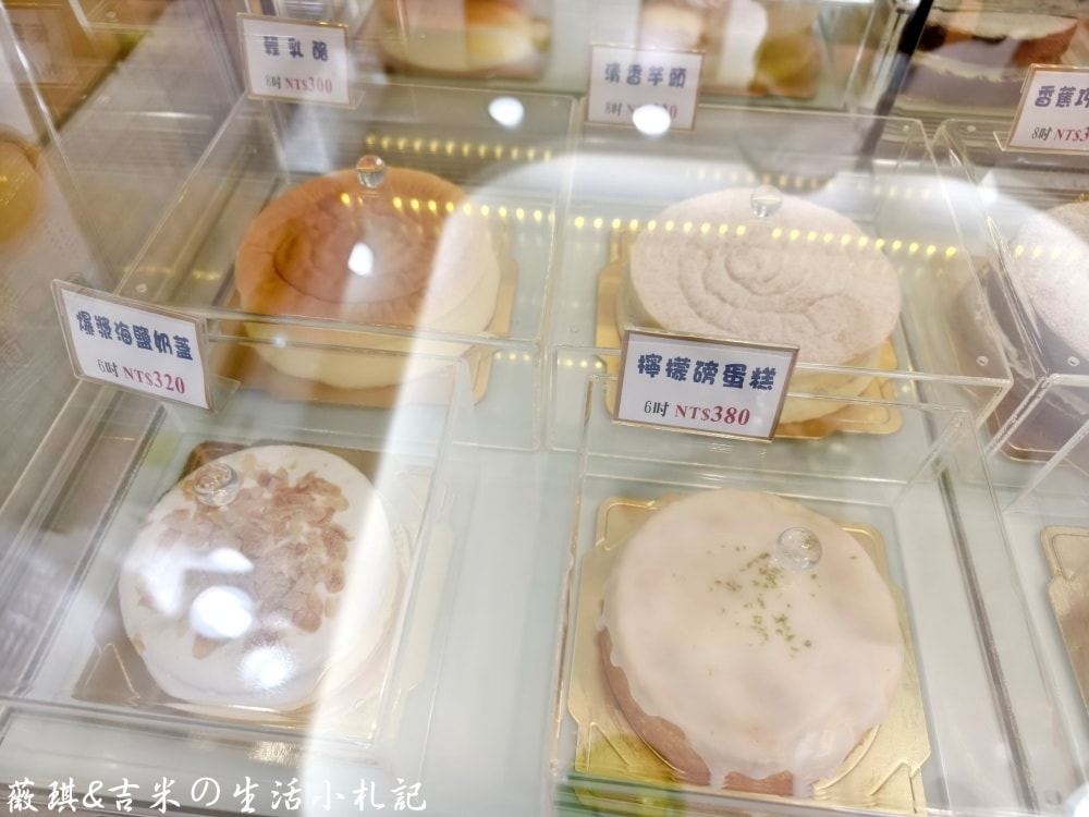 台中后里┃倪菓幽靈手作千層蛋糕。台中后里必吃千層蛋糕推薦,高達20多種口味的千層讓您有選擇障礙! - 第10張圖 台中后里┃倪菓幽靈手作千層蛋糕。台中后里必吃千層蛋糕推薦,高達20多種口味的千層讓您有選擇障礙!