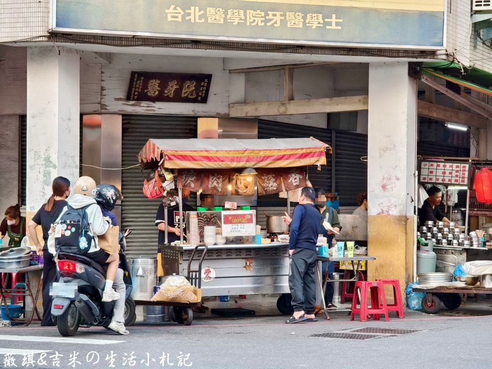 彰化美食┃ㄎㄚㄟ香菇肉羹。拉仔麵+肉羹，標配來一套!!
