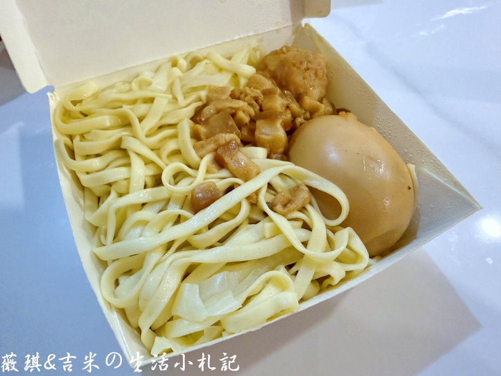 彰化美食┃ㄎㄚㄟ香菇肉羹。拉仔麵+肉羹，標配來一套!!