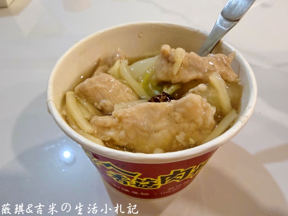 彰化美食┃ㄎㄚㄟ香菇肉羹。拉仔麵+肉羹，標配來一套!!