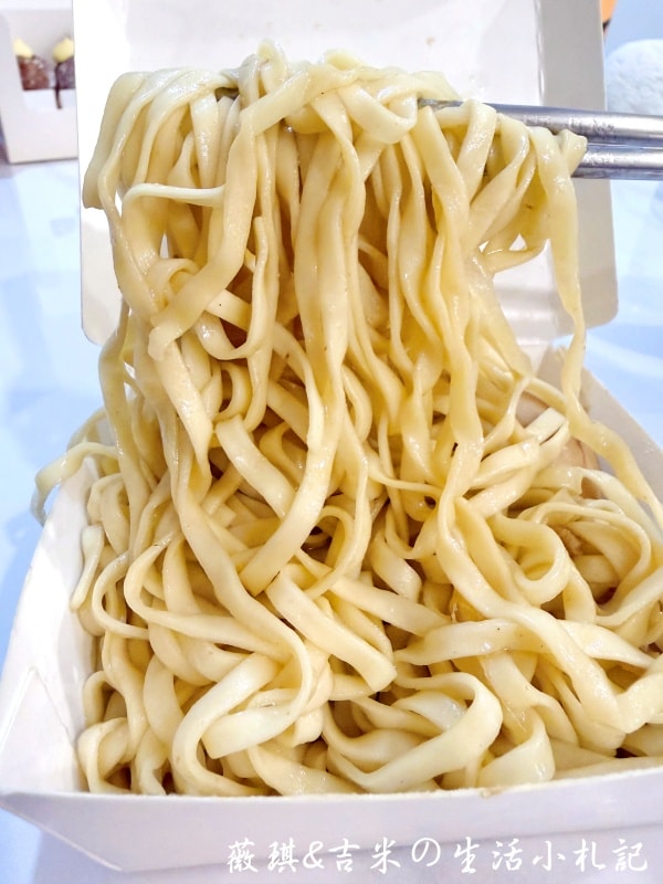 彰化美食┃ㄎㄚㄟ香菇肉羹。拉仔麵+肉羹，標配來一套!!
