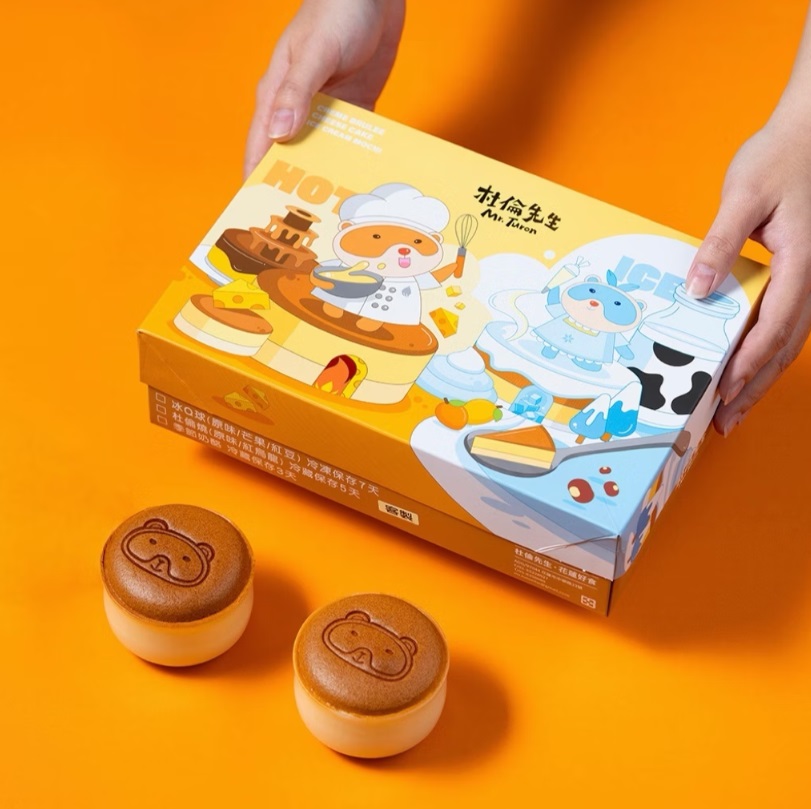 花蓮美食┃十大伴手禮任君挑選,去花蓮不要再只買麻糬了!! - 第39張圖 花蓮美食┃十大伴手禮任君挑選,去花蓮不要再只買麻糬了!!