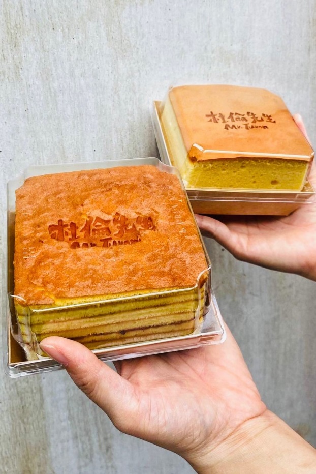 花蓮美食┃十大伴手禮任君挑選,去花蓮不要再只買麻糬了!! - 第42張圖 花蓮美食┃十大伴手禮任君挑選,去花蓮不要再只買麻糬了!!