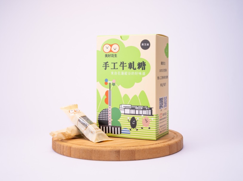 花蓮美食┃十大伴手禮任君挑選,去花蓮不要再只買麻糬了!! - 第15張圖 花蓮美食┃十大伴手禮任君挑選,去花蓮不要再只買麻糬了!!