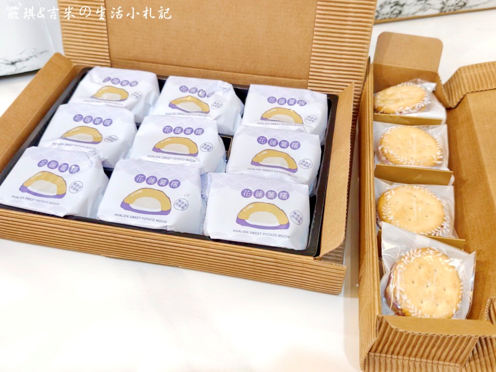花蓮美食┃十大伴手禮任君挑選,去花蓮不要再只買麻糬了!! - 第3張圖 花蓮美食┃十大伴手禮任君挑選,去花蓮不要再只買麻糬了!!