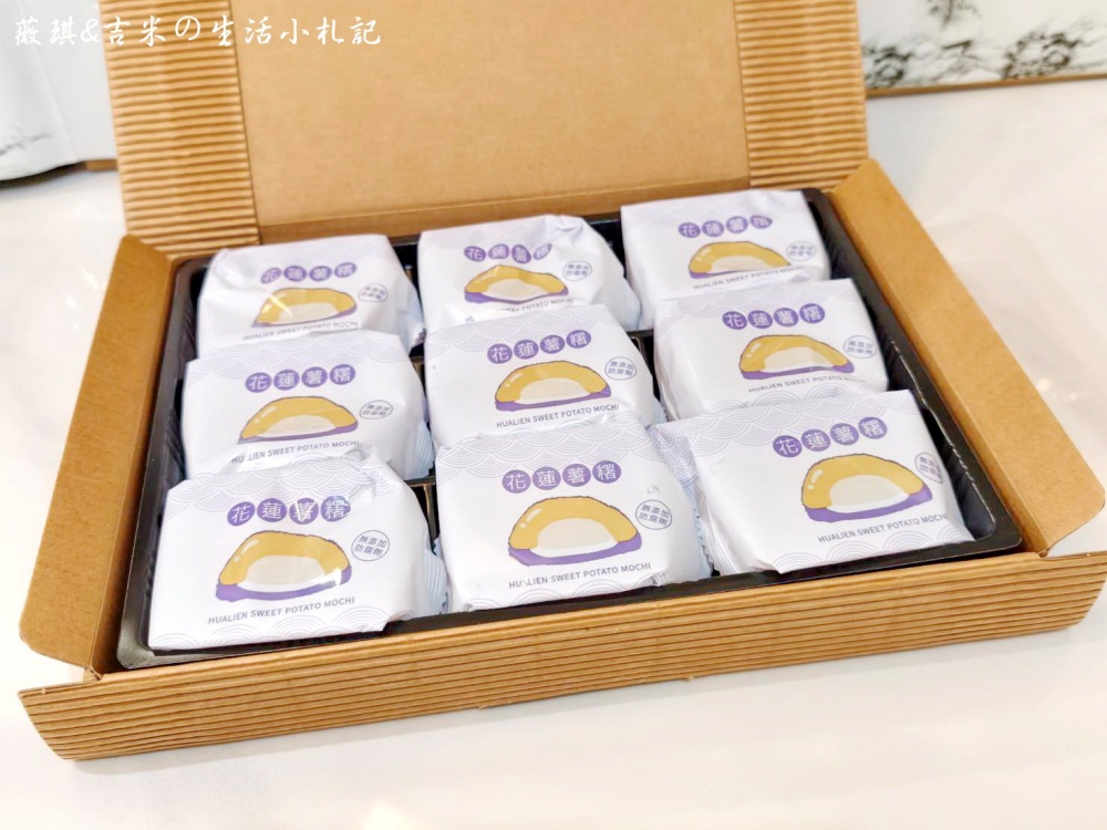 花蓮美食┃十大伴手禮任君挑選,去花蓮不要再只買麻糬了!! - 第6張圖 花蓮美食┃十大伴手禮任君挑選,去花蓮不要再只買麻糬了!!