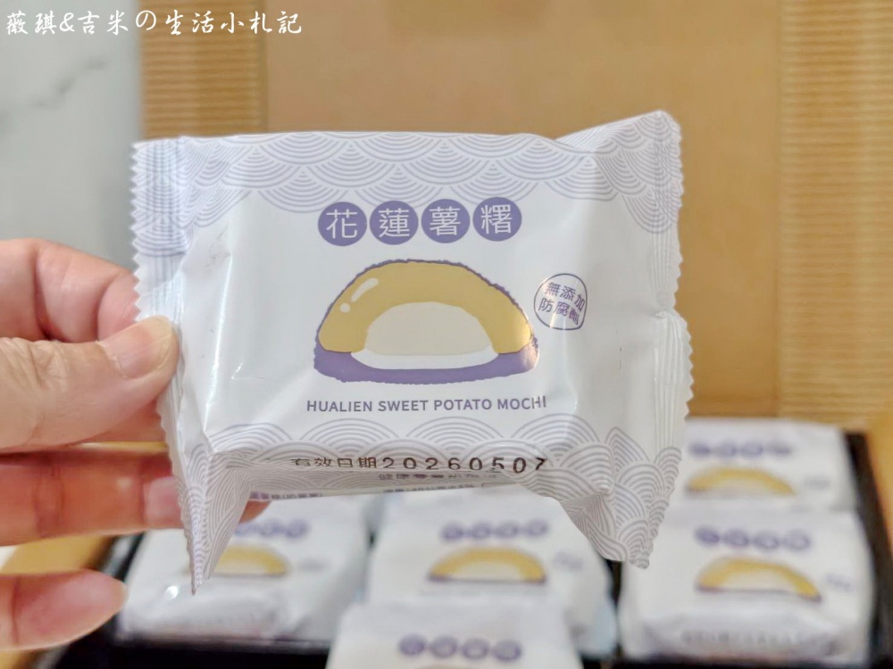 花蓮美食┃十大伴手禮任君挑選,去花蓮不要再只買麻糬了!! - 第7張圖 花蓮美食┃十大伴手禮任君挑選,去花蓮不要再只買麻糬了!!