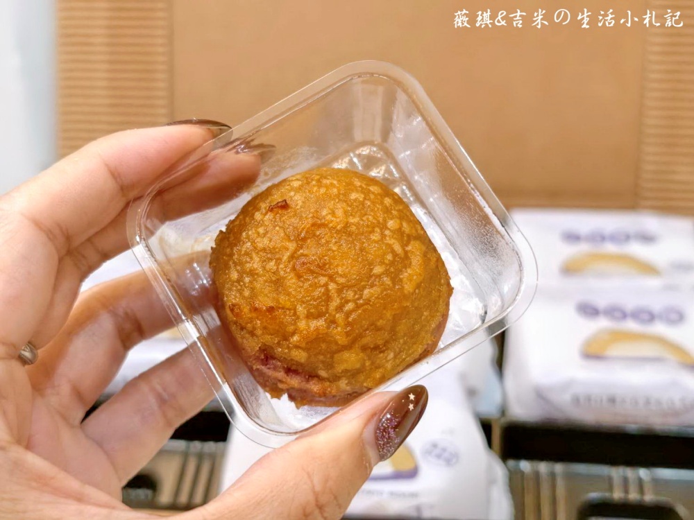 花蓮美食┃十大伴手禮任君挑選,去花蓮不要再只買麻糬了!! - 第8張圖 花蓮美食┃十大伴手禮任君挑選,去花蓮不要再只買麻糬了!!
