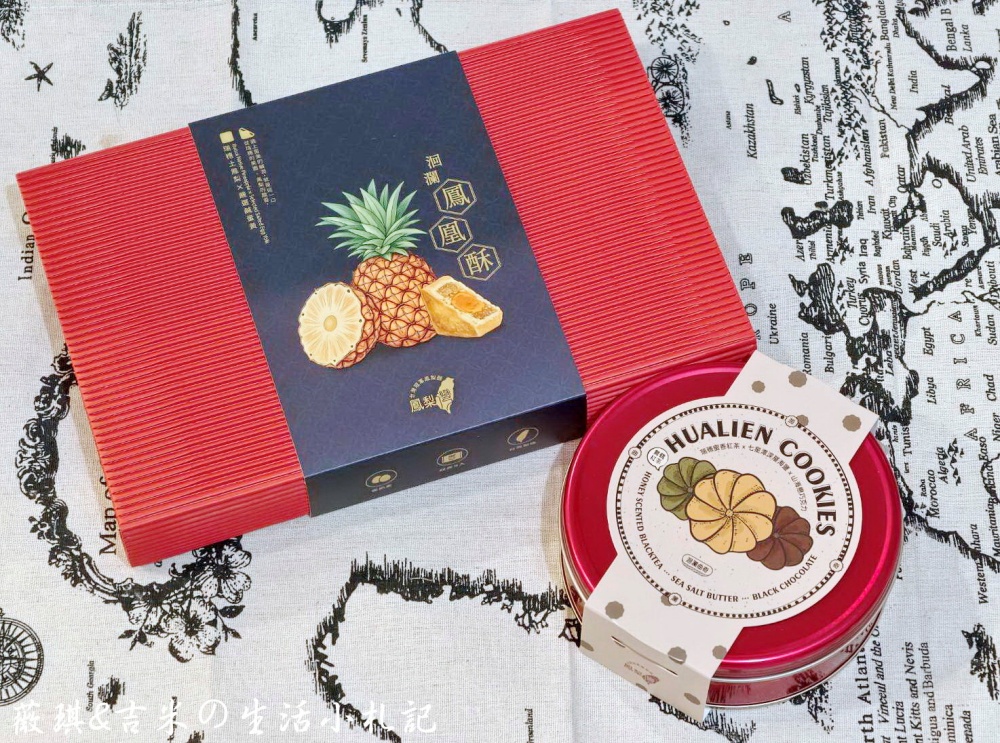花蓮美食┃十大伴手禮任君挑選,去花蓮不要再只買麻糬了!! - 第50張圖 花蓮美食┃十大伴手禮任君挑選,去花蓮不要再只買麻糬了!!