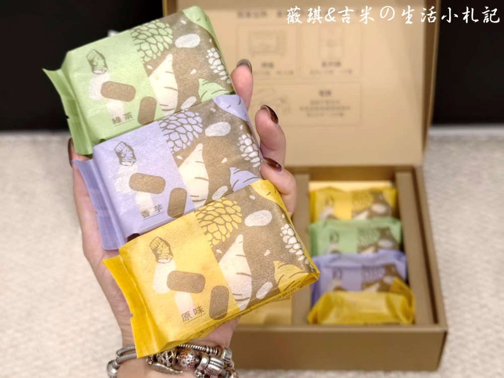 花蓮美食┃十大伴手禮任君挑選,去花蓮不要再只買麻糬了!! - 第27張圖 花蓮美食┃十大伴手禮任君挑選,去花蓮不要再只買麻糬了!!