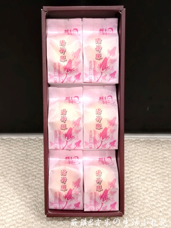 花蓮美食┃十大伴手禮任君挑選,去花蓮不要再只買麻糬了!! - 第35張圖 花蓮美食┃十大伴手禮任君挑選,去花蓮不要再只買麻糬了!!