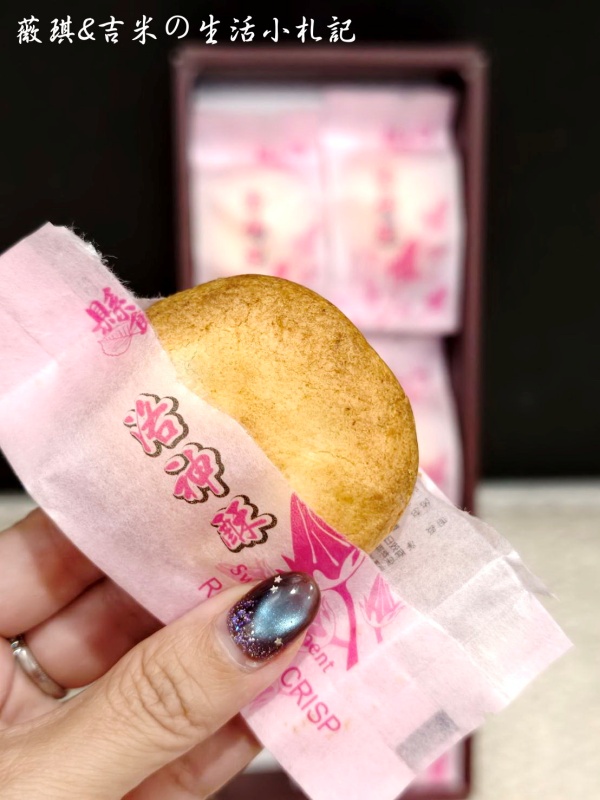 花蓮美食┃十大伴手禮任君挑選,去花蓮不要再只買麻糬了!! - 第36張圖 花蓮美食┃十大伴手禮任君挑選,去花蓮不要再只買麻糬了!!