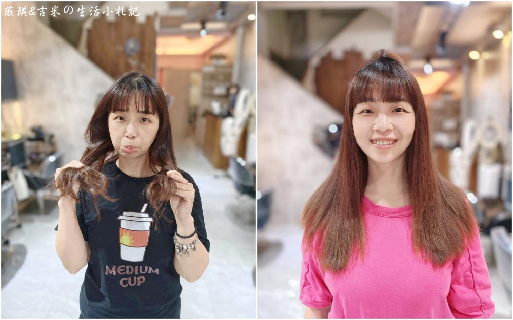 台中東區┃雅頓髮型-台中復興店。香氛修護髮浴加上哥德式護髮，馬上給您一頭光鮮柔順的秀髮!