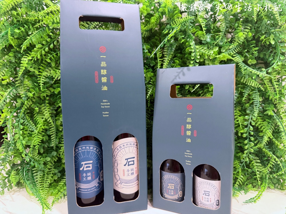 花蓮美食┃十大伴手禮任君挑選,去花蓮不要再只買麻糬了!! - 第63張圖 花蓮美食┃十大伴手禮任君挑選,去花蓮不要再只買麻糬了!!