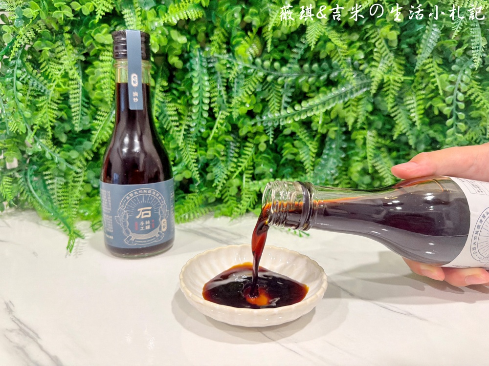 花蓮美食┃十大伴手禮任君挑選,去花蓮不要再只買麻糬了!! - 第66張圖 花蓮美食┃十大伴手禮任君挑選,去花蓮不要再只買麻糬了!!