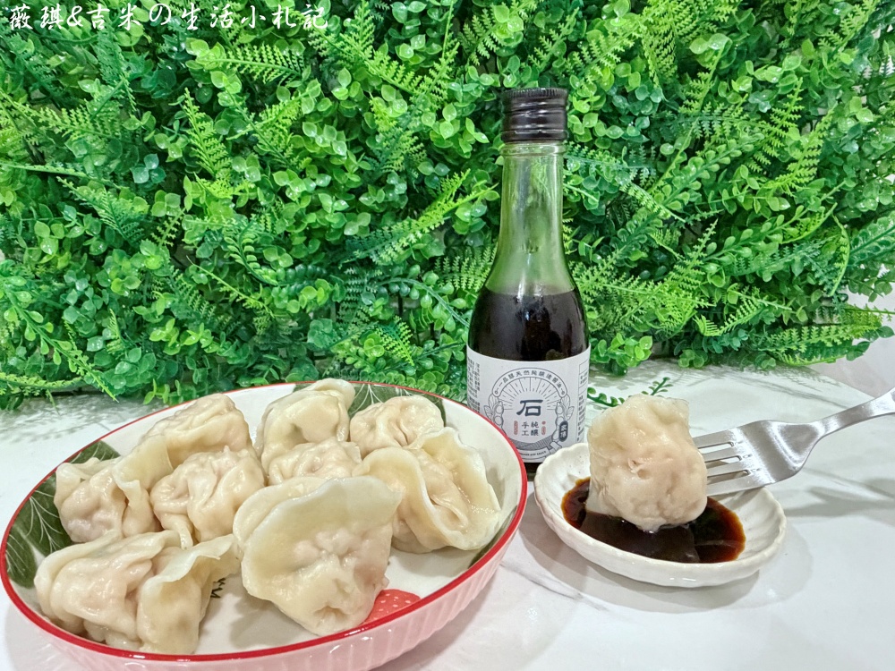 花蓮美食┃十大伴手禮任君挑選,去花蓮不要再只買麻糬了!! - 第67張圖 花蓮美食┃十大伴手禮任君挑選,去花蓮不要再只買麻糬了!!