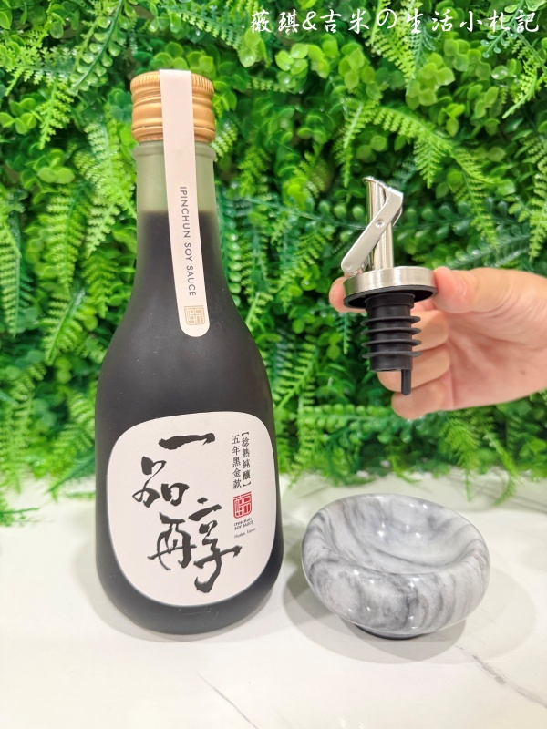 花蓮美食┃十大伴手禮任君挑選,去花蓮不要再只買麻糬了!! - 第70張圖 花蓮美食┃十大伴手禮任君挑選,去花蓮不要再只買麻糬了!!