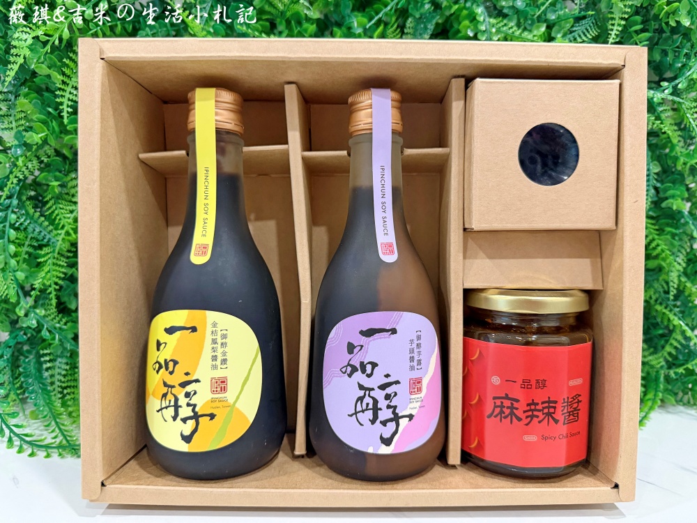 花蓮美食┃十大伴手禮任君挑選,去花蓮不要再只買麻糬了!! - 第73張圖 花蓮美食┃十大伴手禮任君挑選,去花蓮不要再只買麻糬了!!