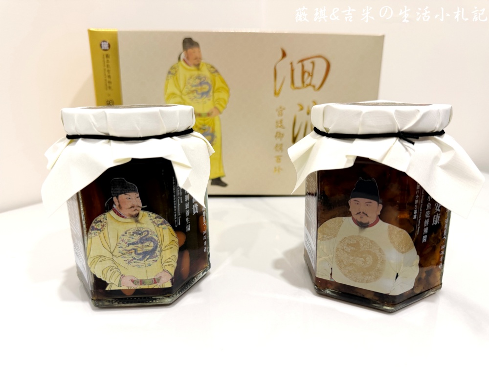 花蓮美食┃十大伴手禮任君挑選,去花蓮不要再只買麻糬了!! - 第77張圖 花蓮美食┃十大伴手禮任君挑選,去花蓮不要再只買麻糬了!!
