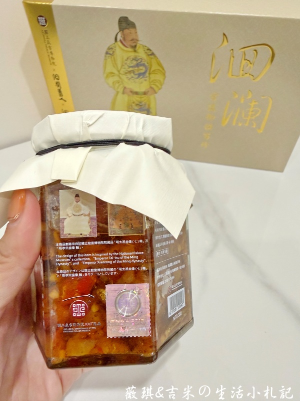 花蓮美食┃十大伴手禮任君挑選,去花蓮不要再只買麻糬了!! - 第78張圖 花蓮美食┃十大伴手禮任君挑選,去花蓮不要再只買麻糬了!!