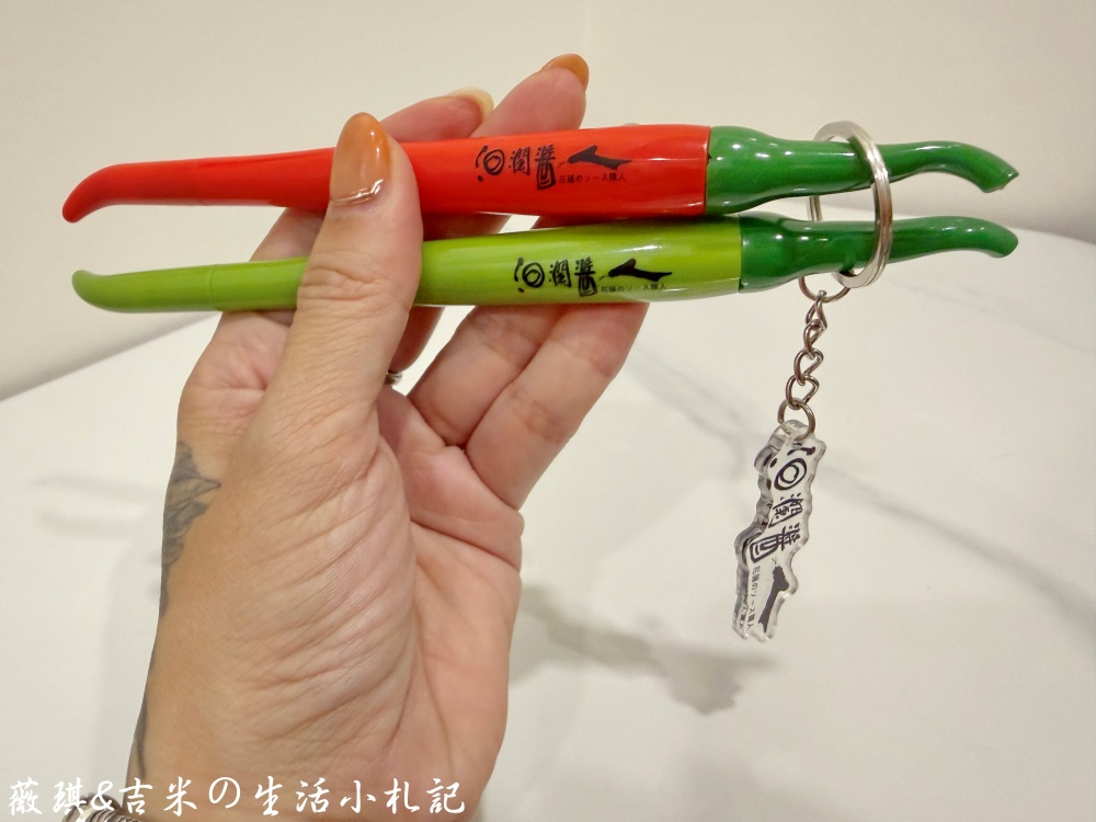 花蓮美食┃十大伴手禮任君挑選,去花蓮不要再只買麻糬了!! - 第86張圖 花蓮美食┃十大伴手禮任君挑選,去花蓮不要再只買麻糬了!!
