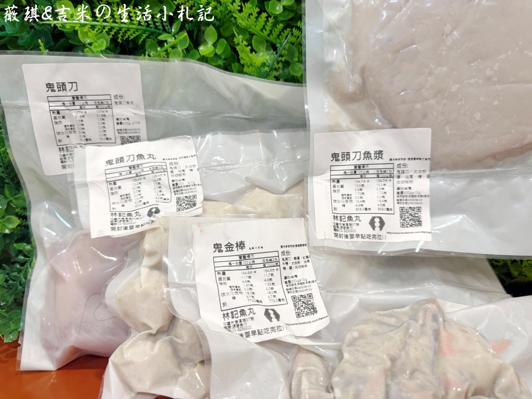 花蓮美食┃十大伴手禮任君挑選,去花蓮不要再只買麻糬了!! - 第61張圖 花蓮美食┃十大伴手禮任君挑選,去花蓮不要再只買麻糬了!!