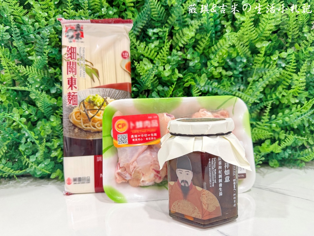 花蓮美食┃十大伴手禮任君挑選,去花蓮不要再只買麻糬了!! - 第83張圖 花蓮美食┃十大伴手禮任君挑選,去花蓮不要再只買麻糬了!!