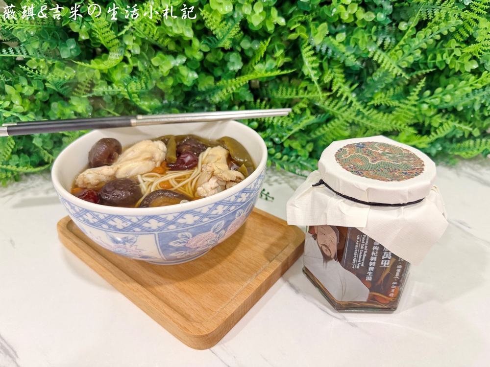 花蓮美食┃十大伴手禮任君挑選,去花蓮不要再只買麻糬了!! - 第84張圖 花蓮美食┃十大伴手禮任君挑選,去花蓮不要再只買麻糬了!!